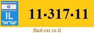 11-317-11