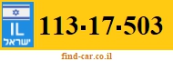 113-17-503