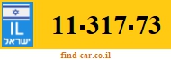11-317-73