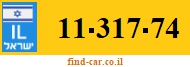 11-317-74