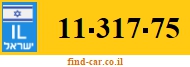 11-317-75