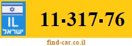 11-317-76