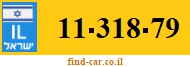 11-318-79