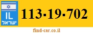 113-19-702