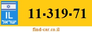 11-319-71