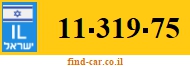 11-319-75