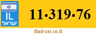 11-319-76