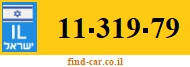 11-319-79