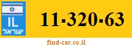 11-320-63