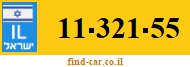 11-321-55