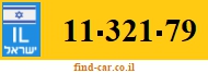 11-321-79