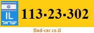 113-23-302