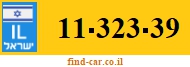 11-323-39