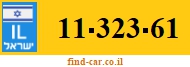 11-323-61
