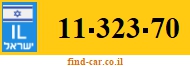 11-323-70