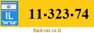 11-323-74