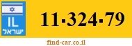11-324-79
