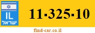 11-325-10