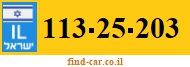 113-25-203