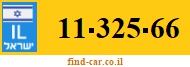 11-325-66