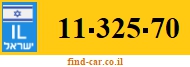 11-325-70