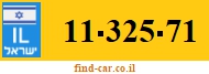11-325-71