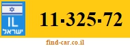 11-325-72