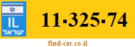 11-325-74