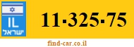11-325-75