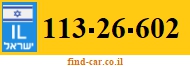 113-26-602