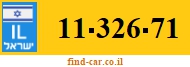 11-326-71