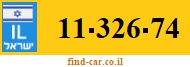 11-326-74
