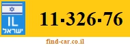 11-326-76