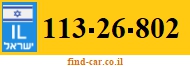 113-26-802