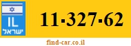 11-327-62