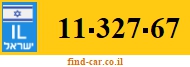 11-327-67