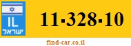 11-328-10