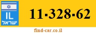 11-328-62