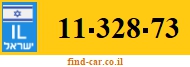 11-328-73
