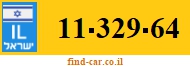 11-329-64