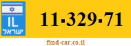 11-329-71