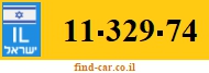 11-329-74