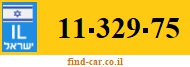 11-329-75