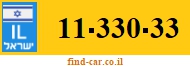 11-330-33