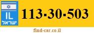 113-30-503