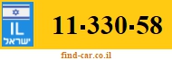 11-330-58
