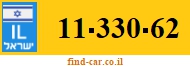 11-330-62