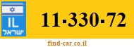 11-330-72