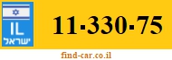 11-330-75