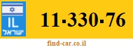 11-330-76